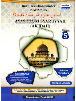 Buku Teks & Sumber KAFA/SRA Asas ulum Syar'iyyah (Akidah) Tahun 5